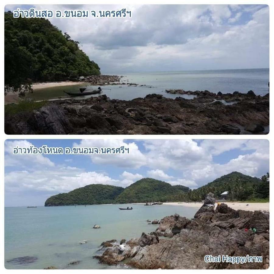 Happy Resort Khanom Exteriér fotografie